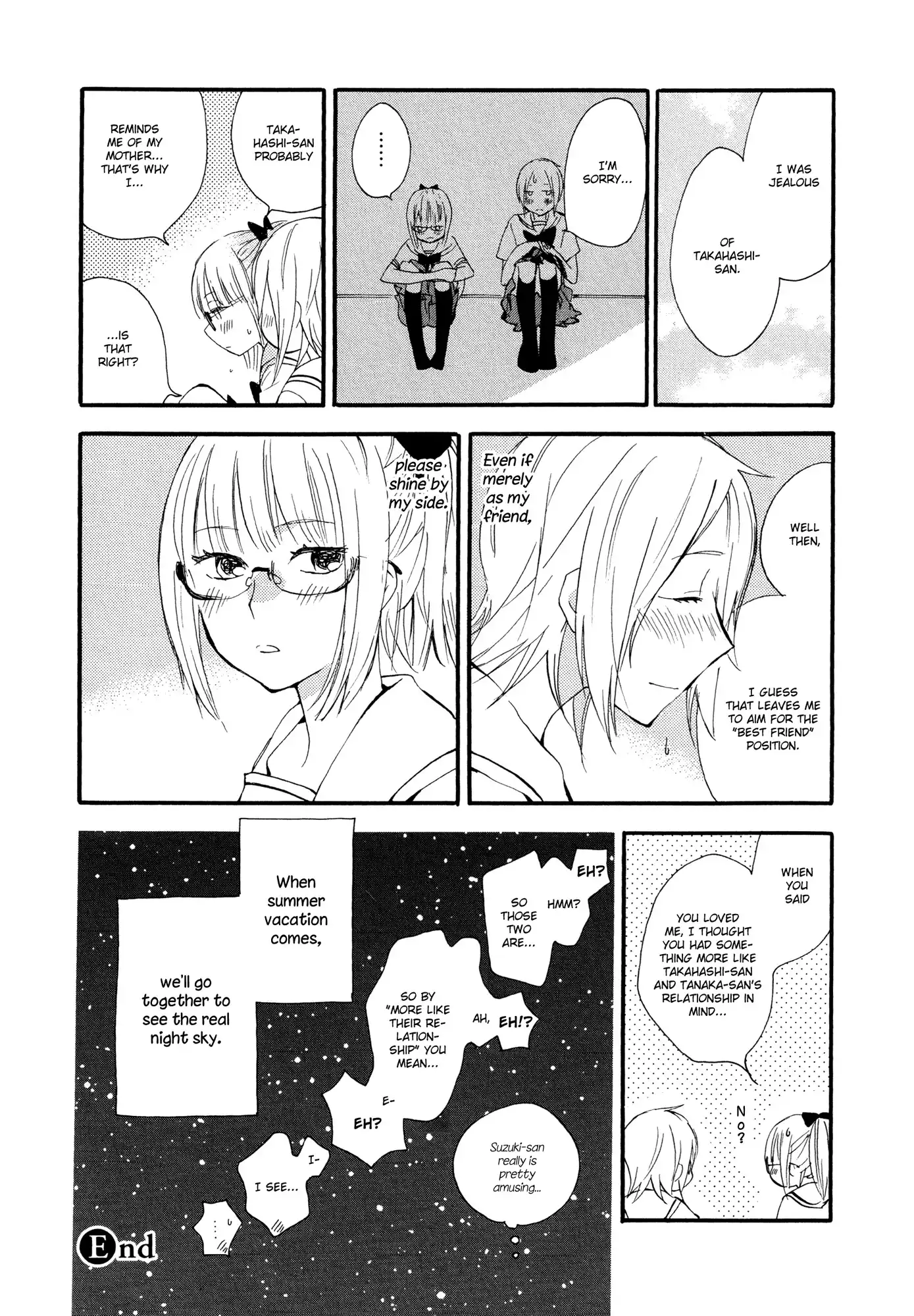 Girls Planetarium Chapter 0 32